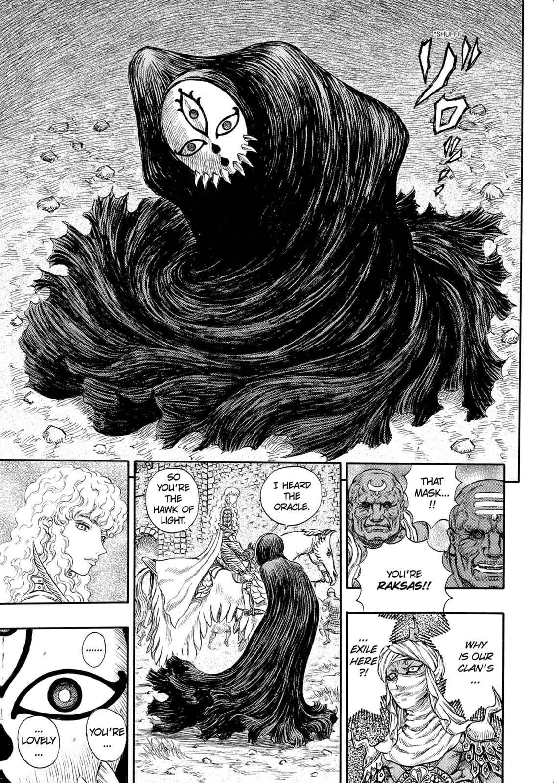 Berserk Chap 184 - Next Chap 185