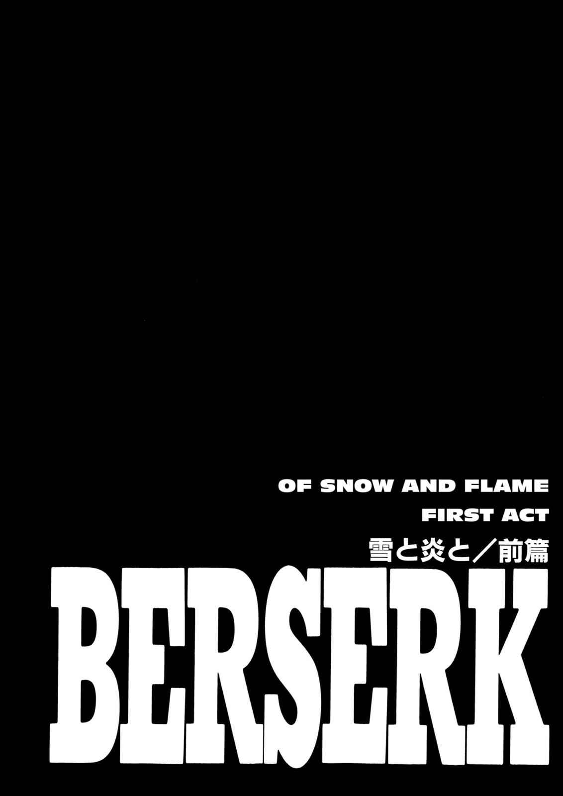 Berserk Chap 185 - Next Chap 186