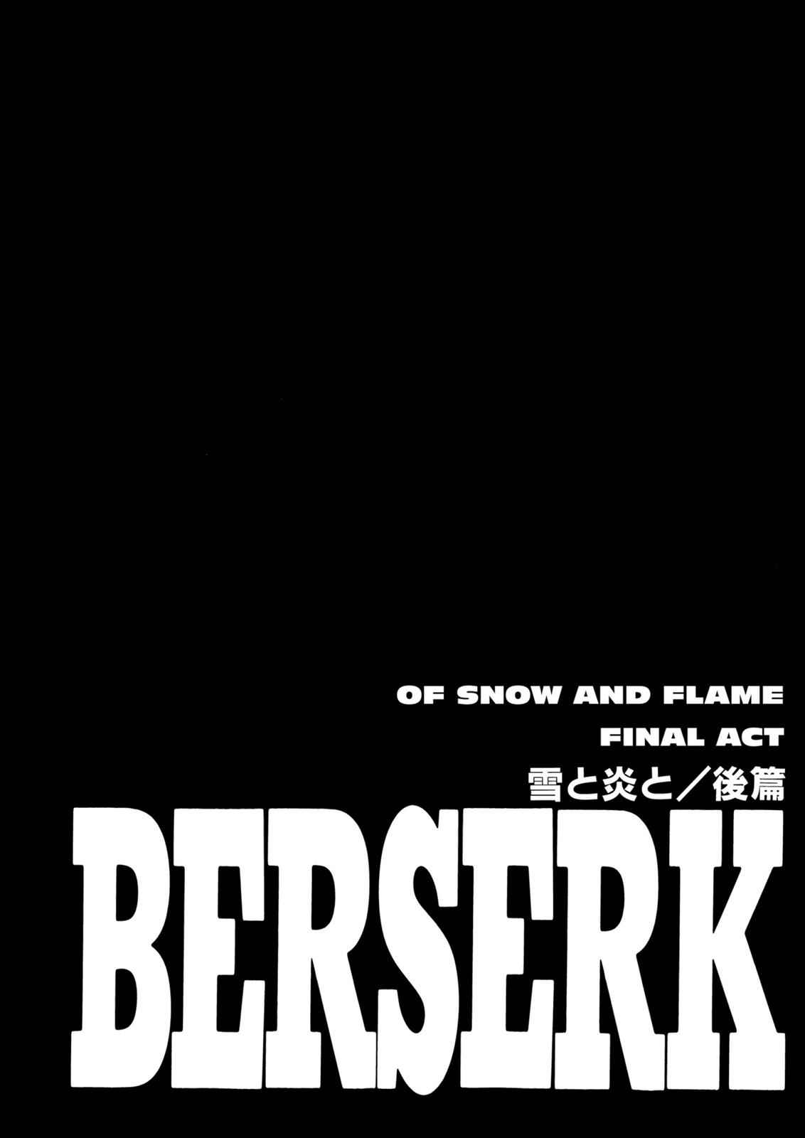 Berserk Chap 186 - Next Chap 187