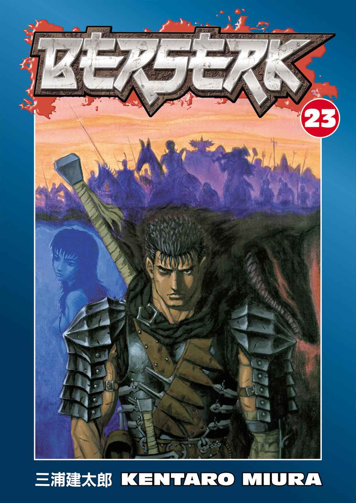 Berserk Chap 187 - Next Chap 188