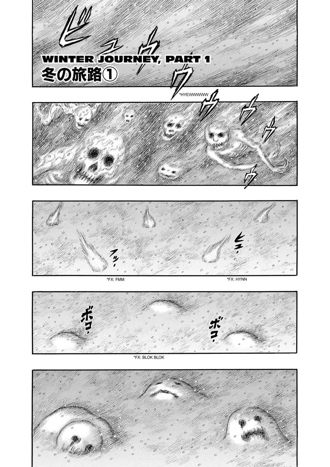 Berserk Chap 187 - Next Chap 188