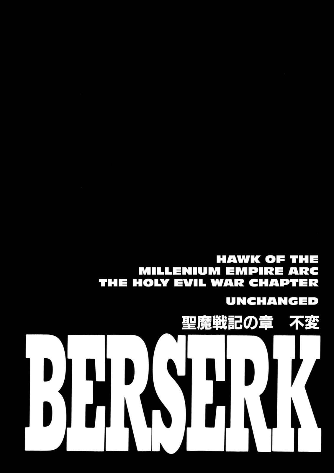 Berserk Chap 180 - Next Chap 181
