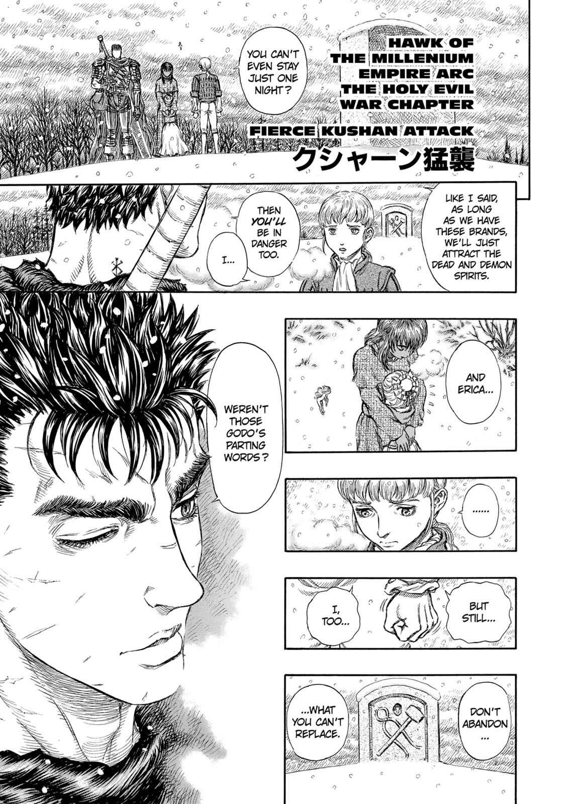 Berserk Chap 182 - Next Chap 183