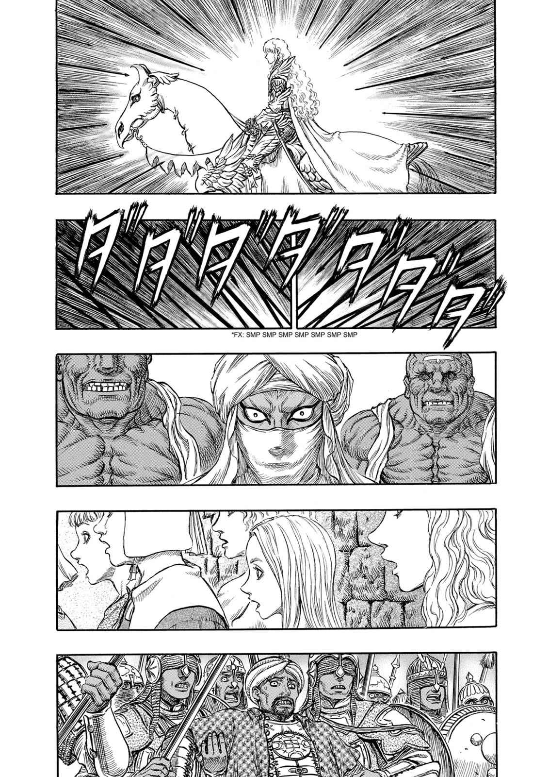 Berserk Chap 183 - Next Chap 184