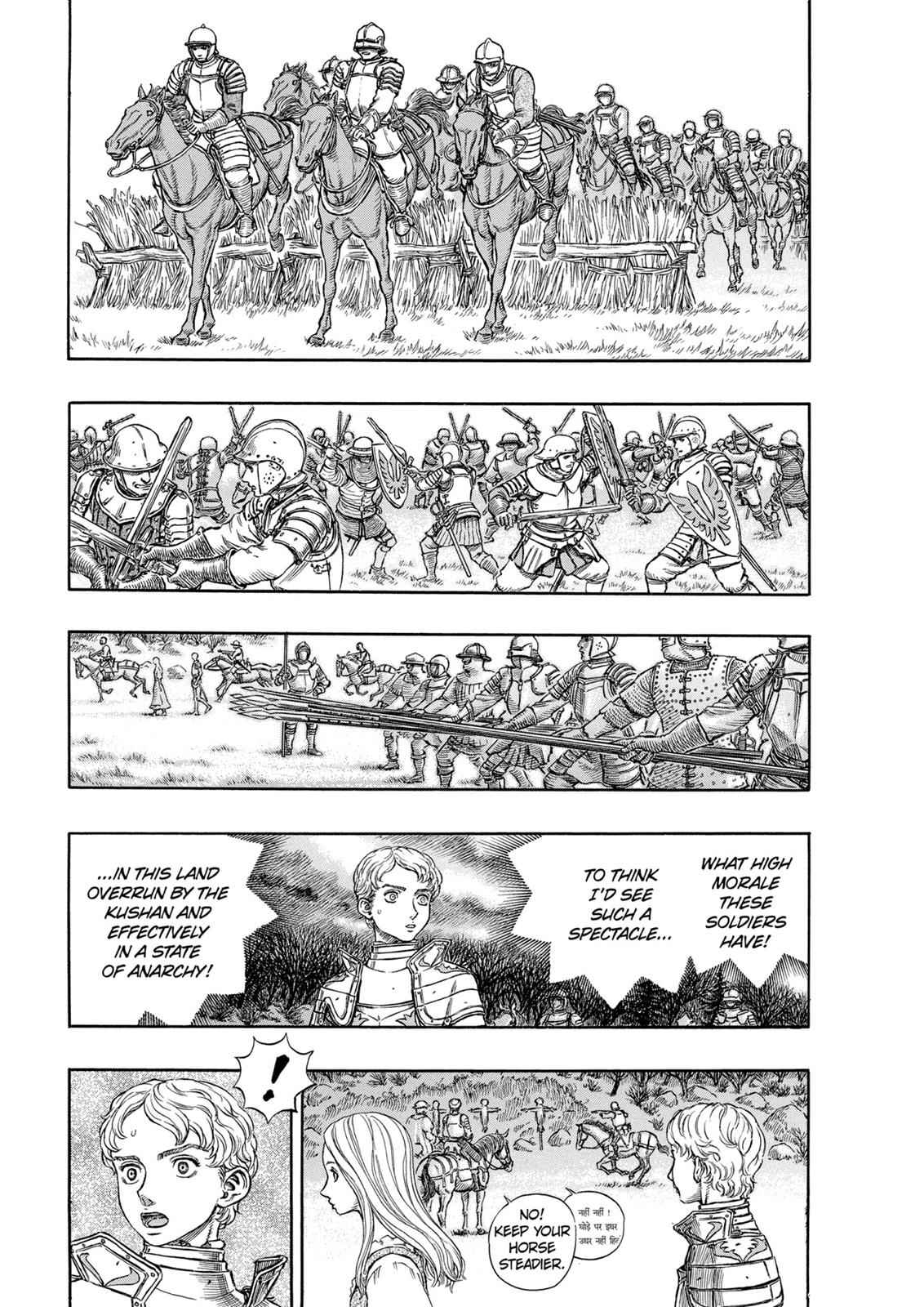 Berserk Chap 194 - Next Chap 195