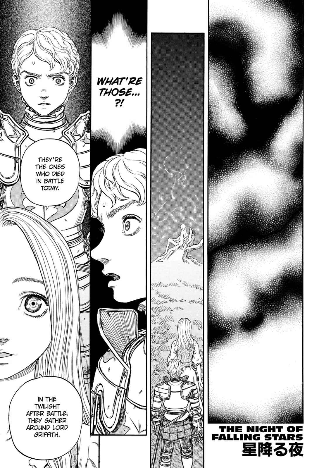 Berserk Chap 195 - Next Chap 196
