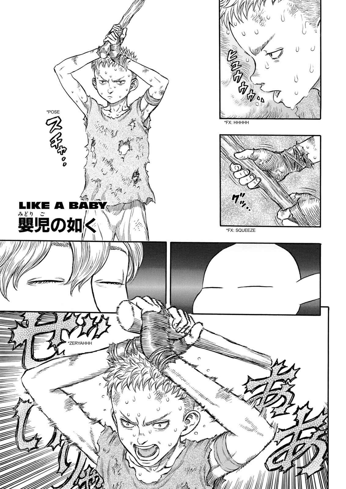 Berserk Chap 196 - Next Chap 197