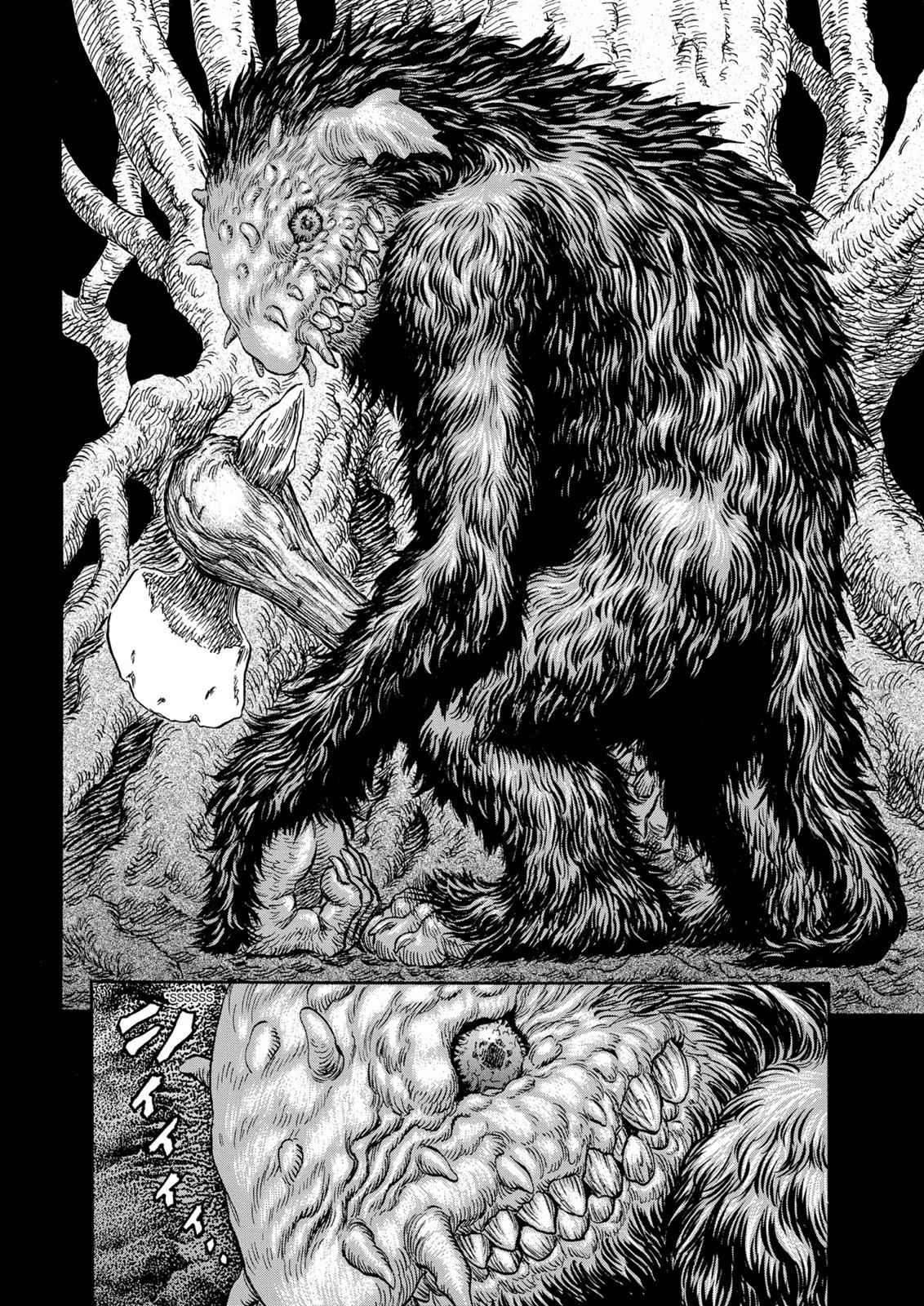 Berserk Chap 197 - Next Chap 198