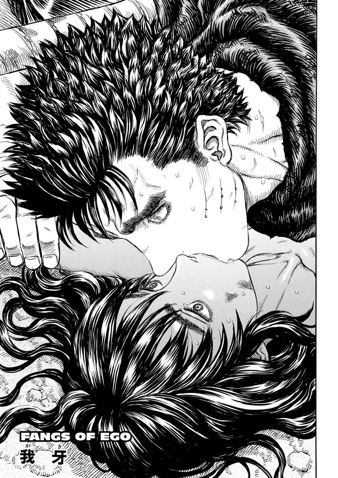 Berserk Chap 190 - Next Chap 191