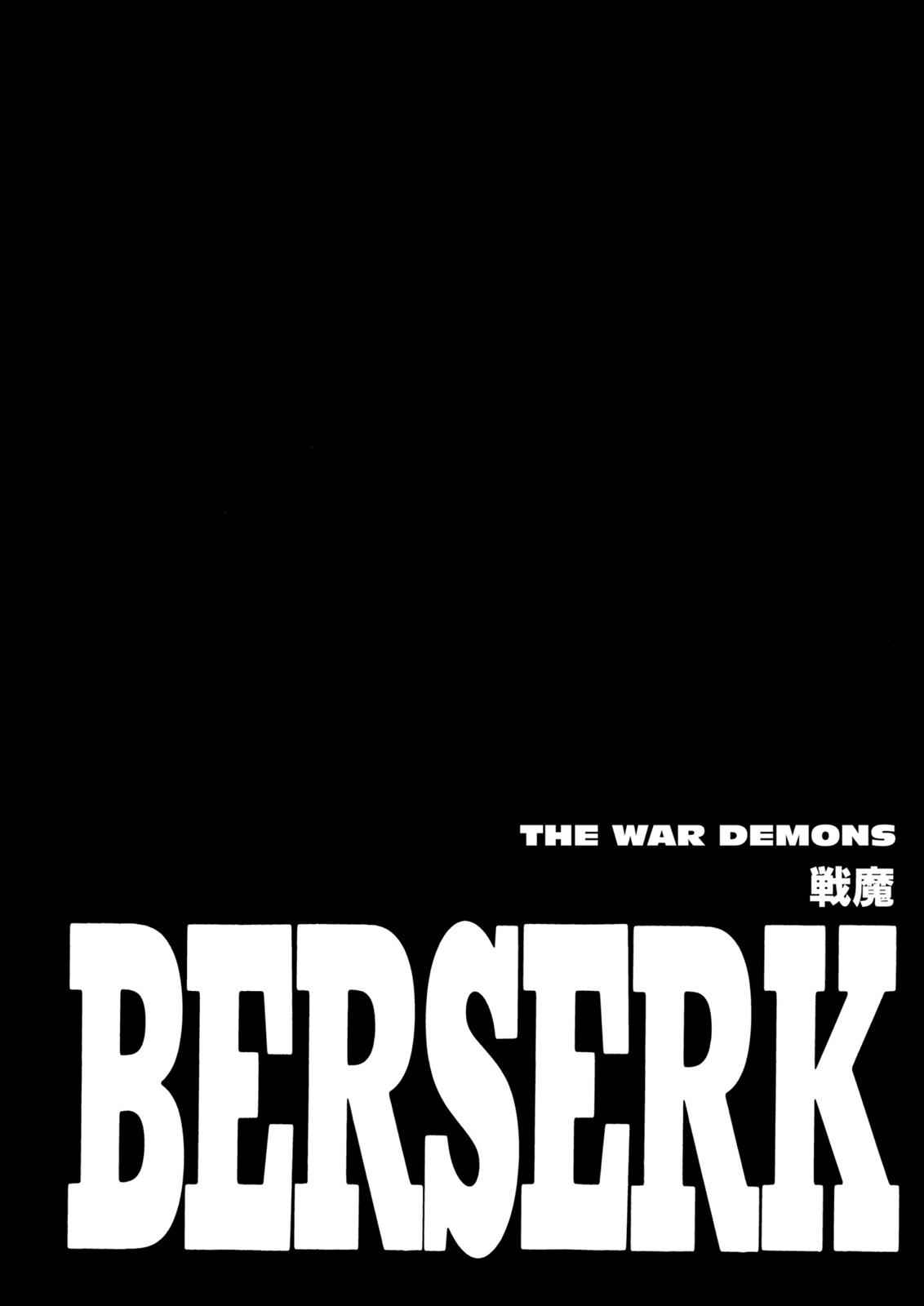 Berserk Chap 192 - Next Chap 193
