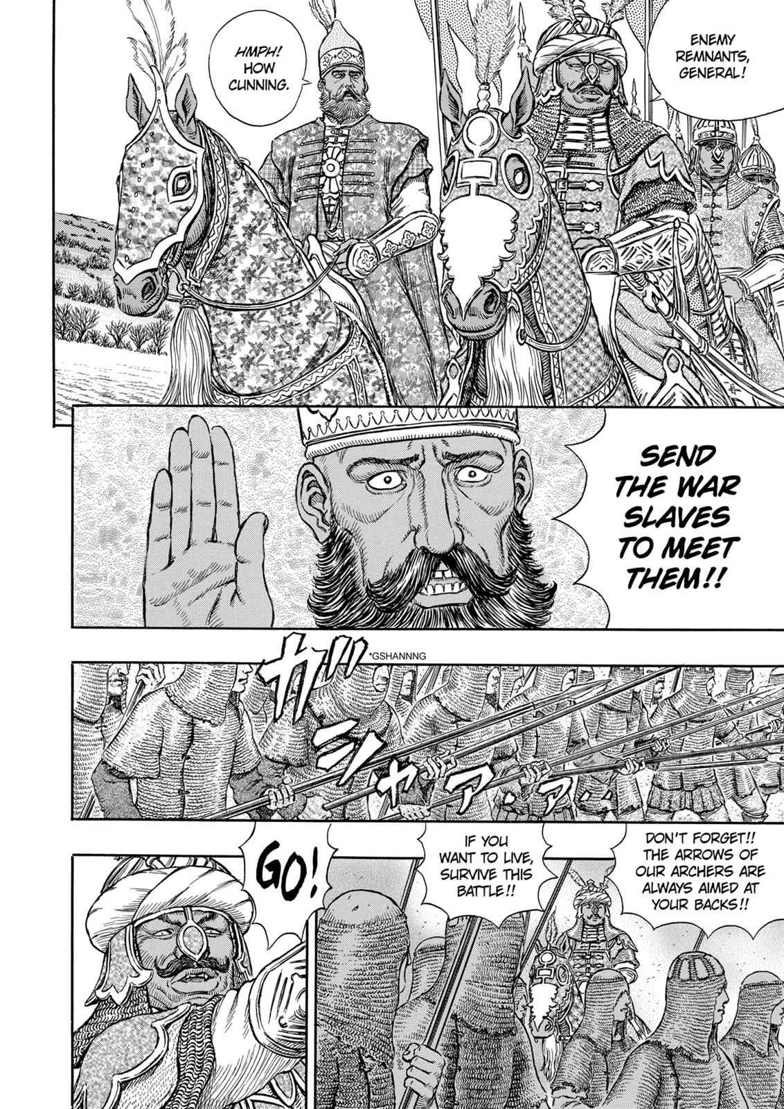 Berserk Chap 192 - Next Chap 193