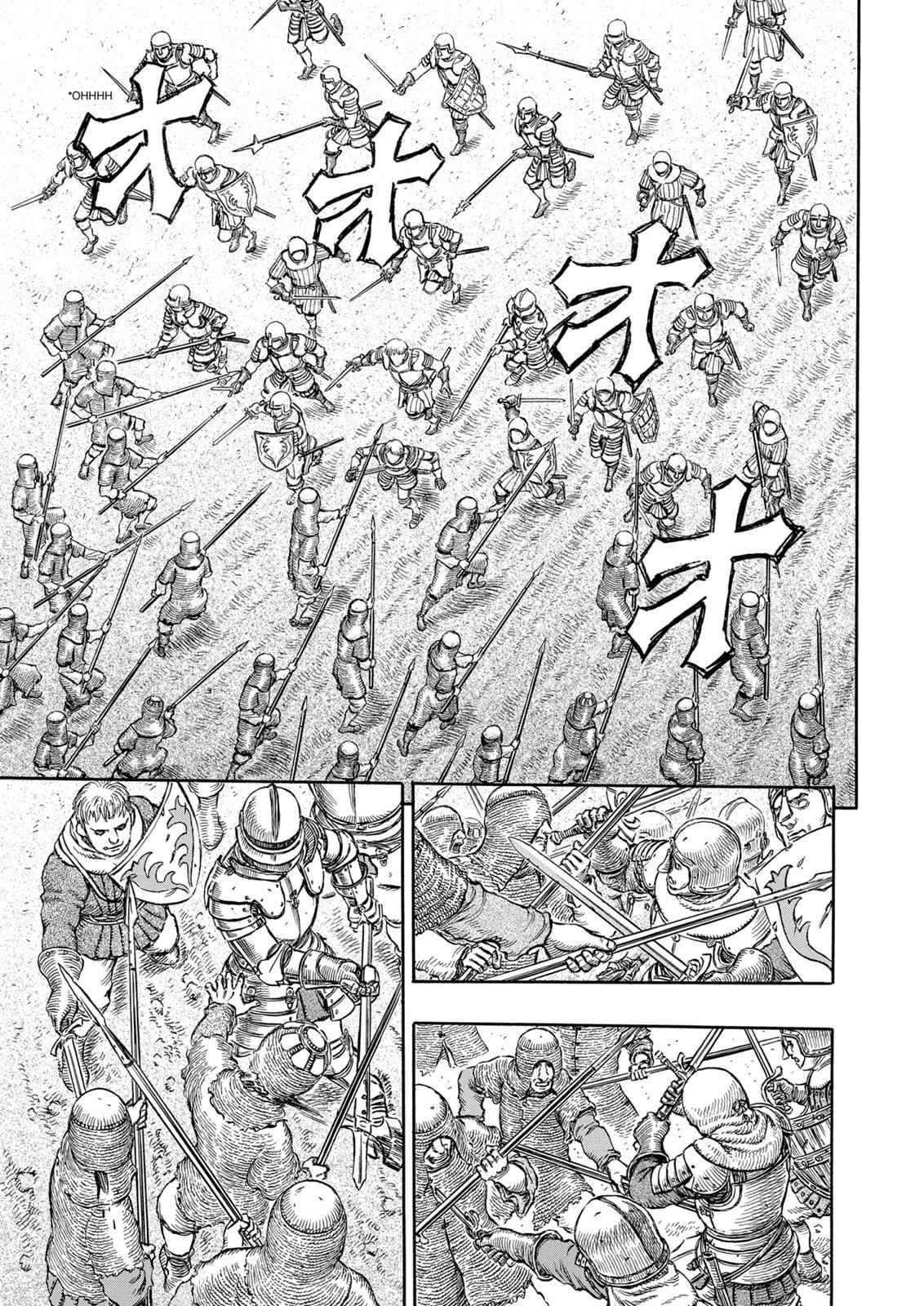Berserk Chap 192 - Next Chap 193