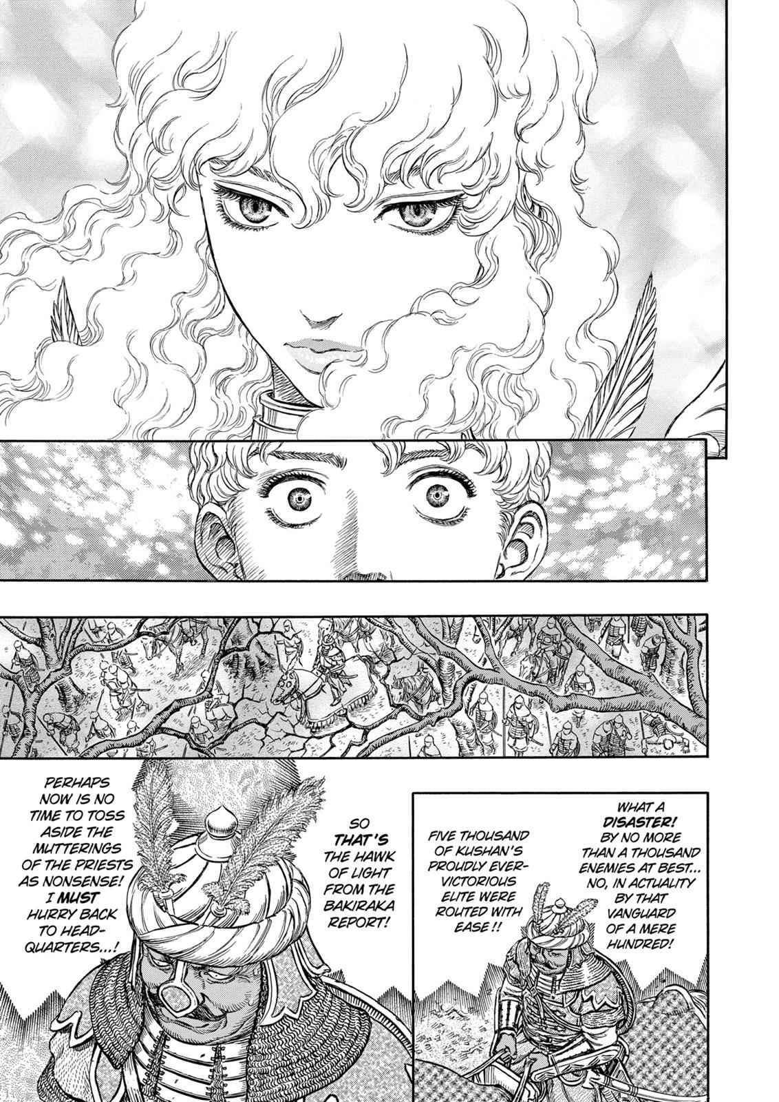 Berserk Chap 193 - Next Chap 194