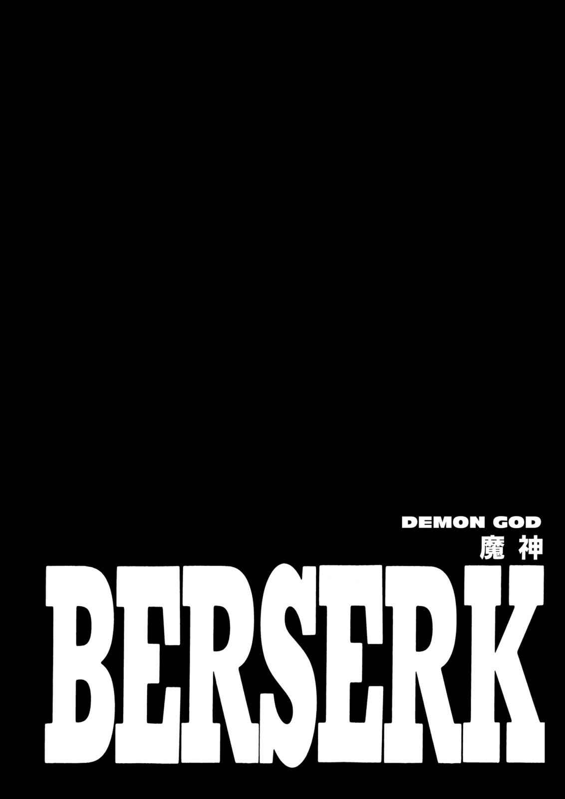 Berserk Chap 234 - Next Chap 235