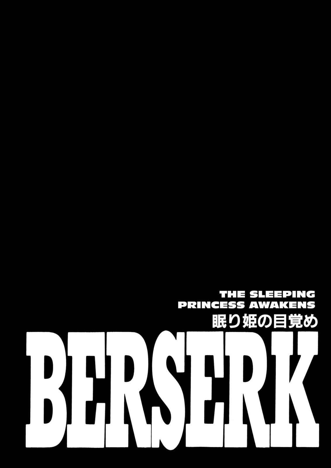 Berserk Chap 235 - Next Chap 236