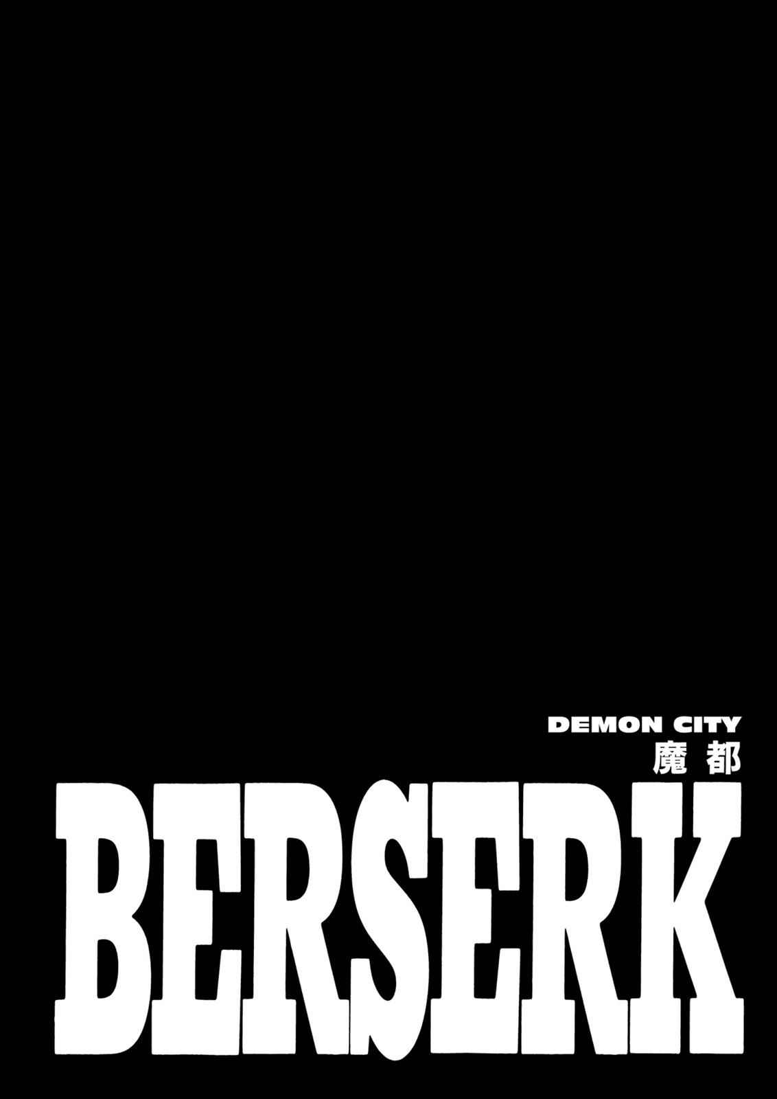 Berserk Chap 230 - Next Chap 231