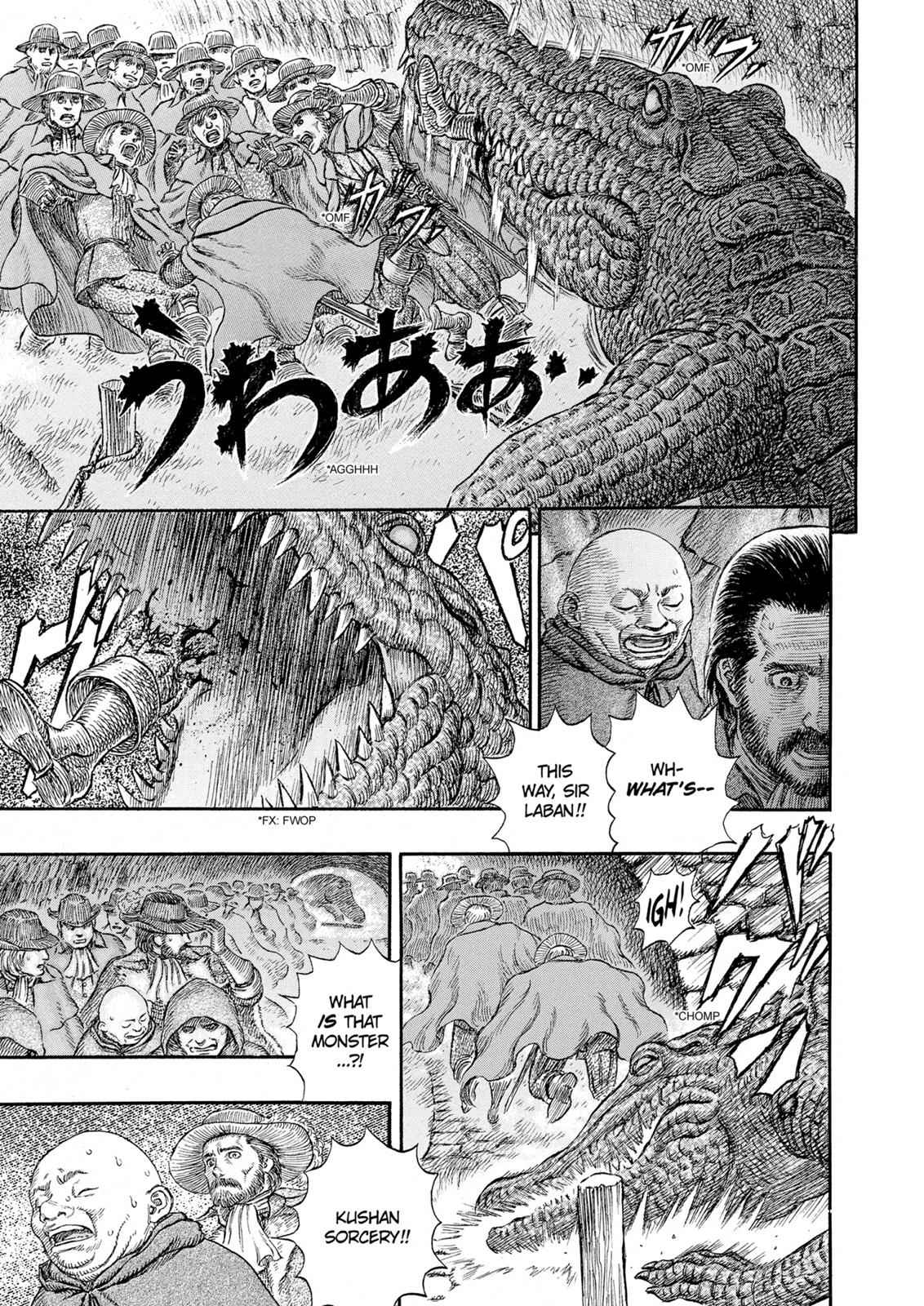 Berserk Chap 230 - Next Chap 231
