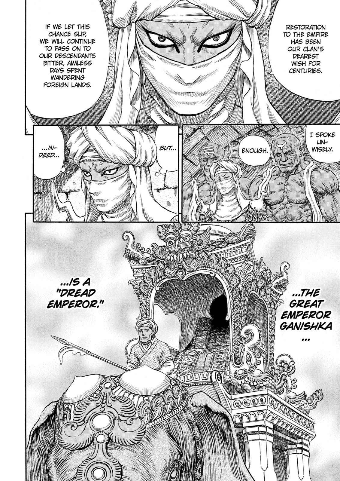 Berserk Chap 231 - Next Chap 232