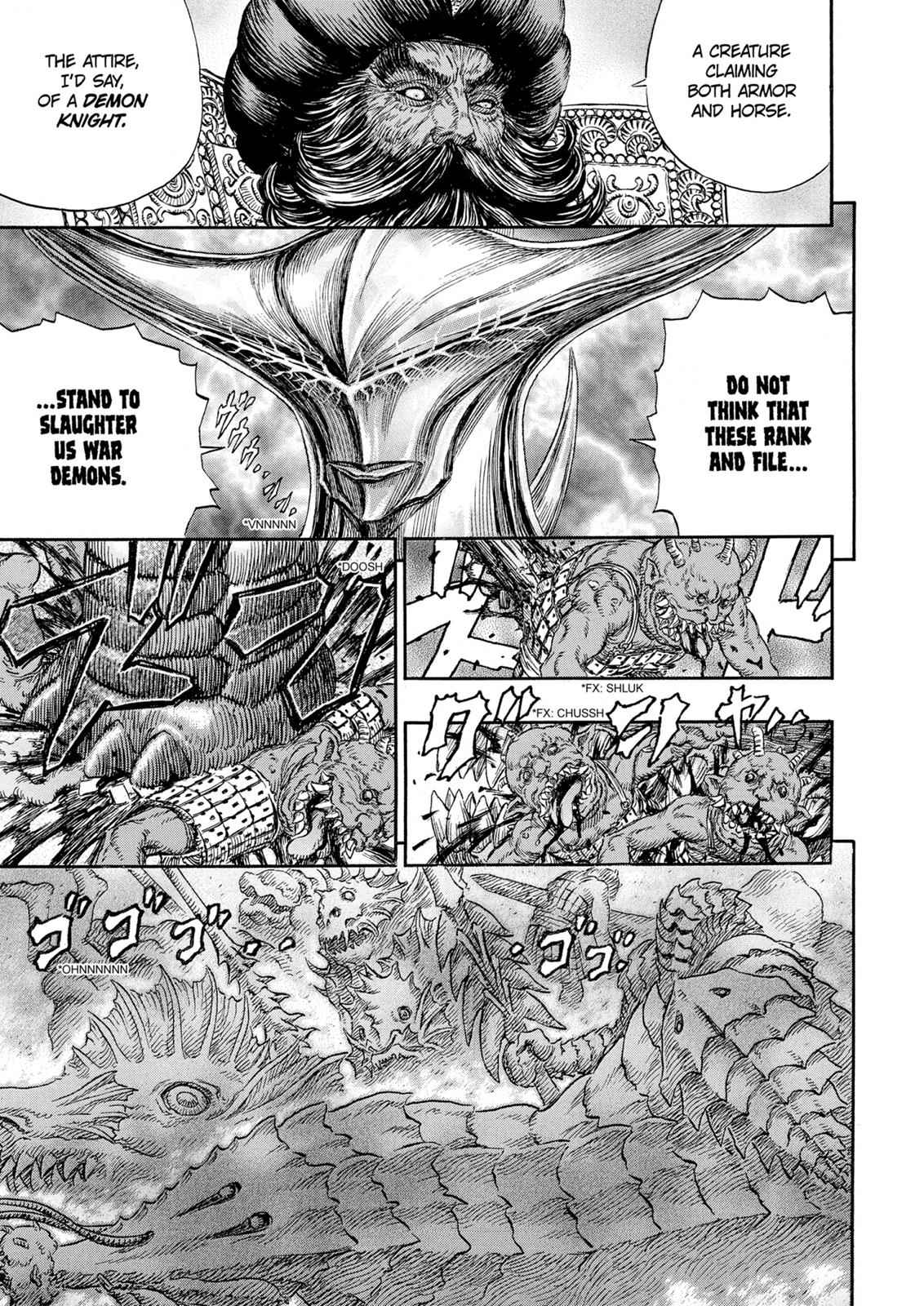 Berserk Chap 233 - Next Chap 234
