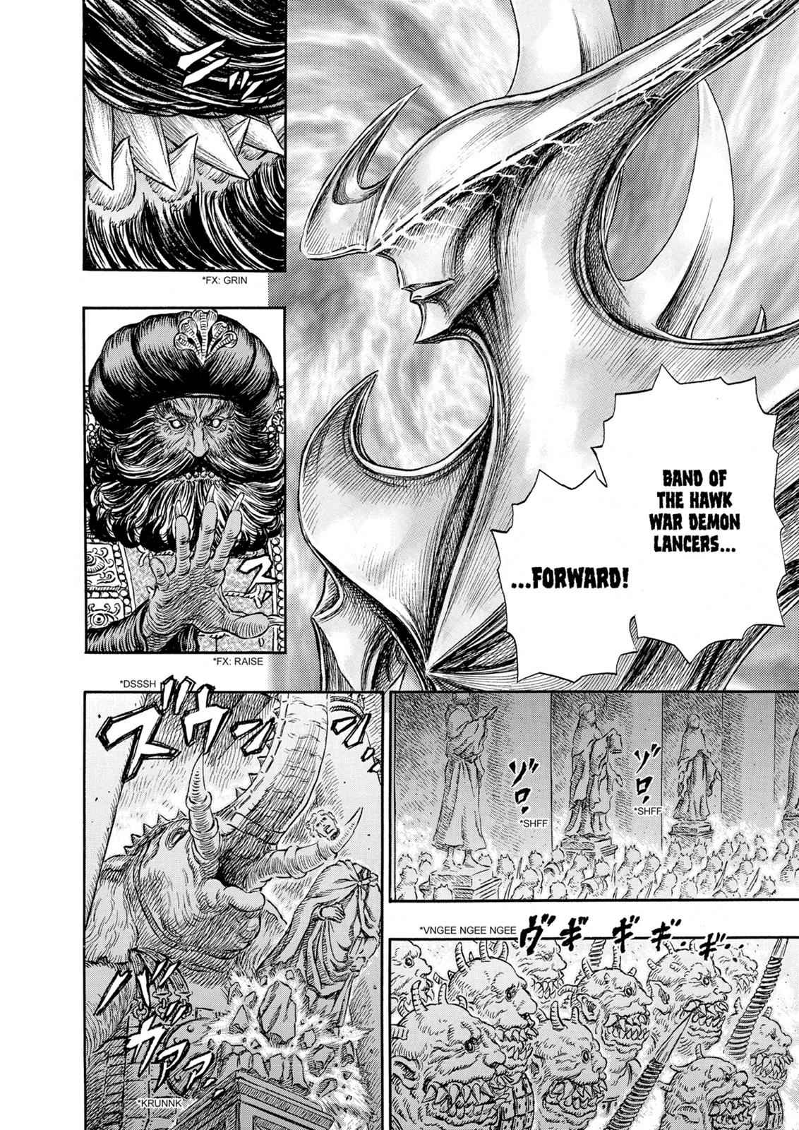 Berserk Chap 233 - Next Chap 234