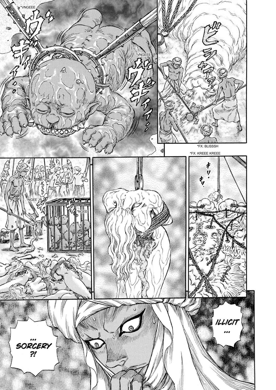 Berserk Chap 233 - Next Chap 234