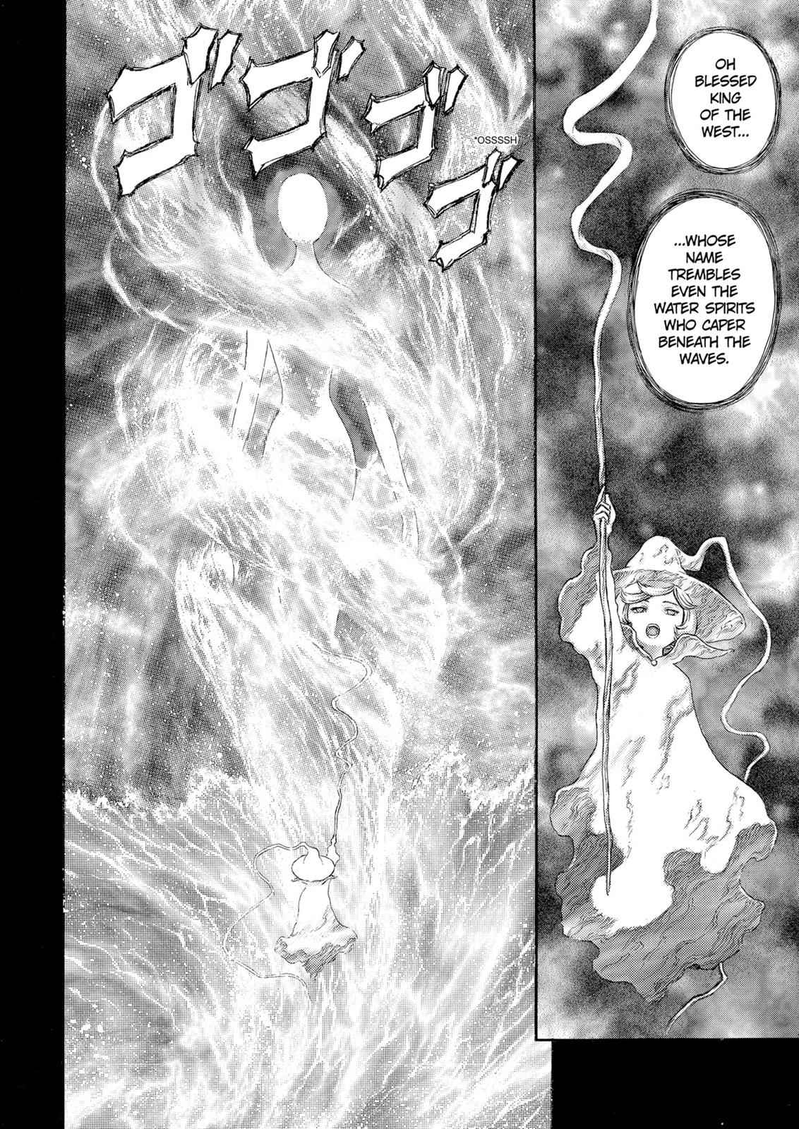 Berserk Chap 209 - Next Chap 210