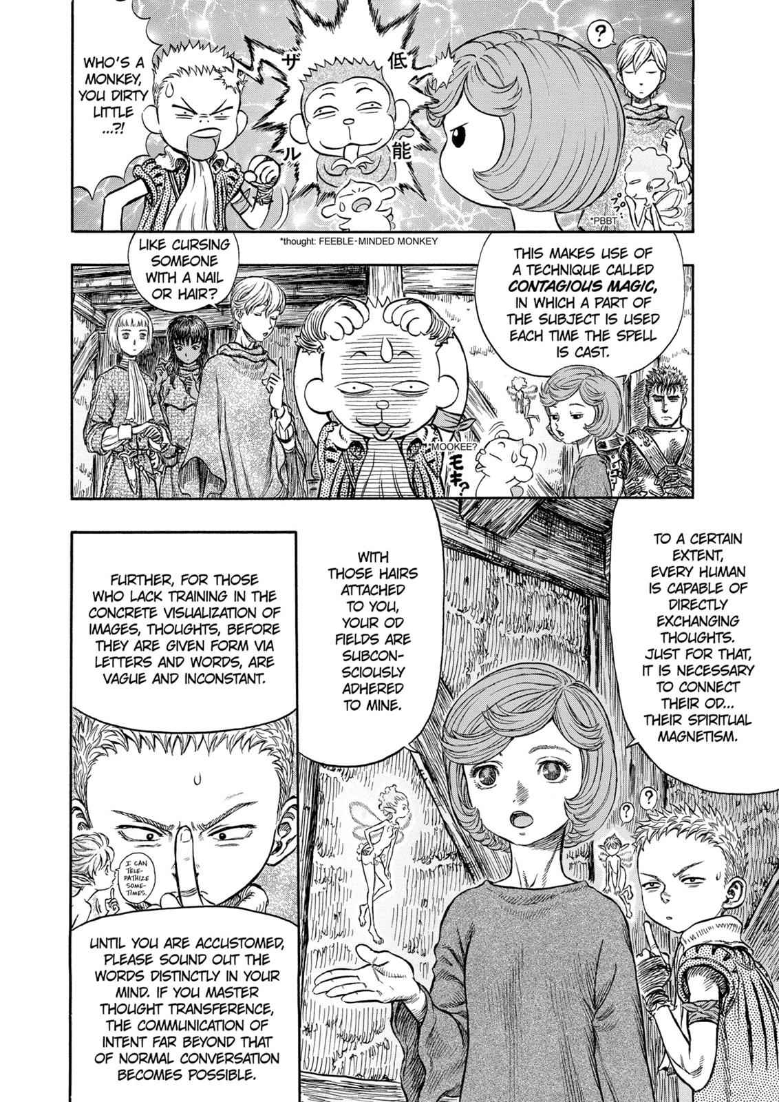 Berserk Chap 205 - Next Chap 206
