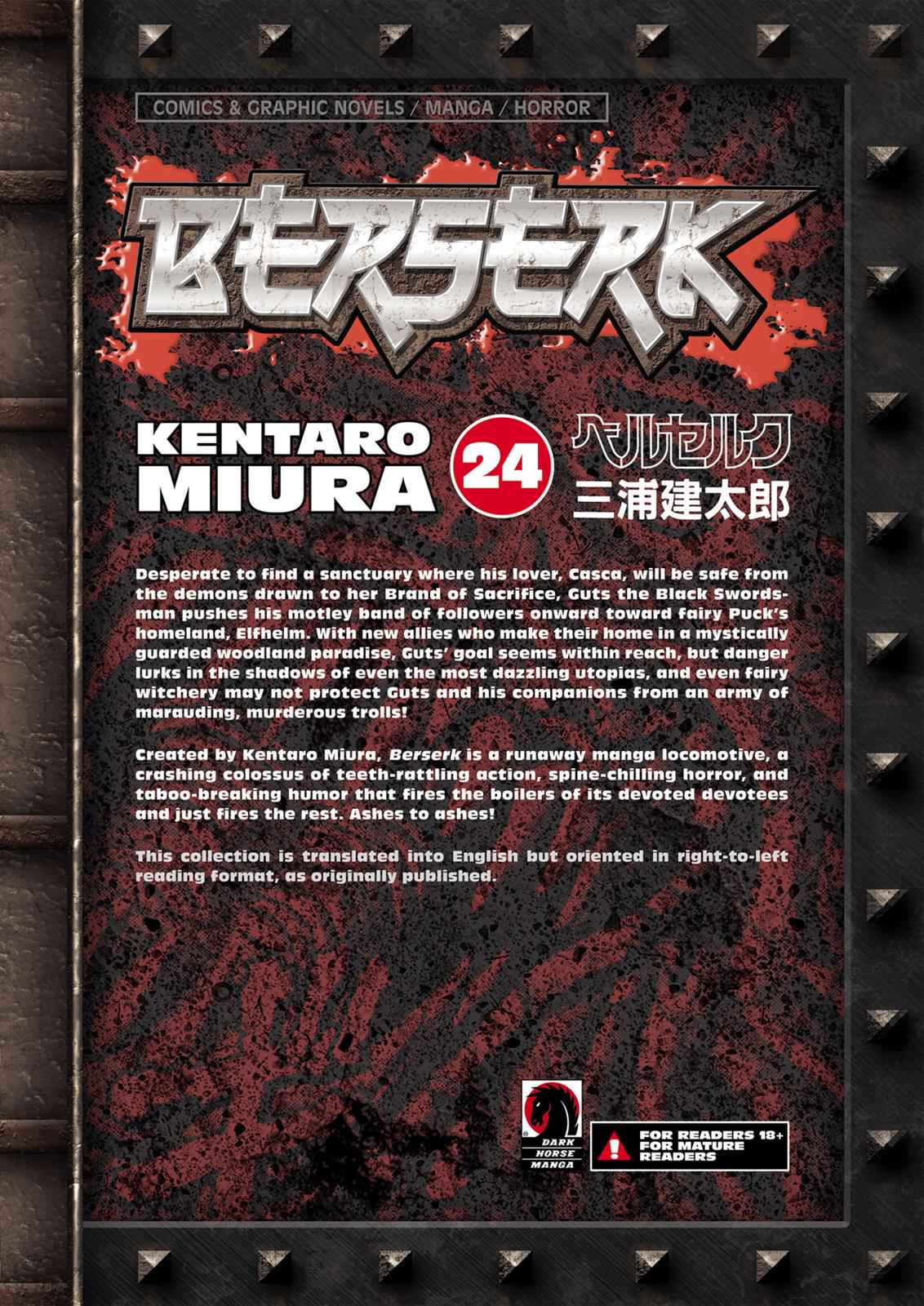Berserk Chap 206 - Next Chap 207
