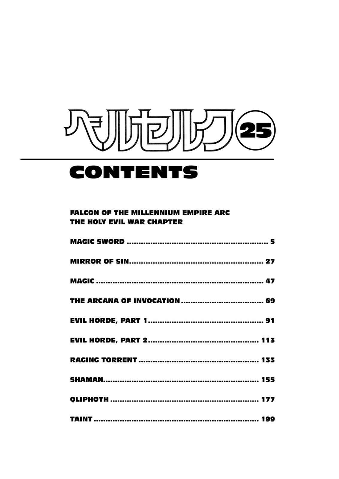 Berserk Chap 207 - Next Chap 208