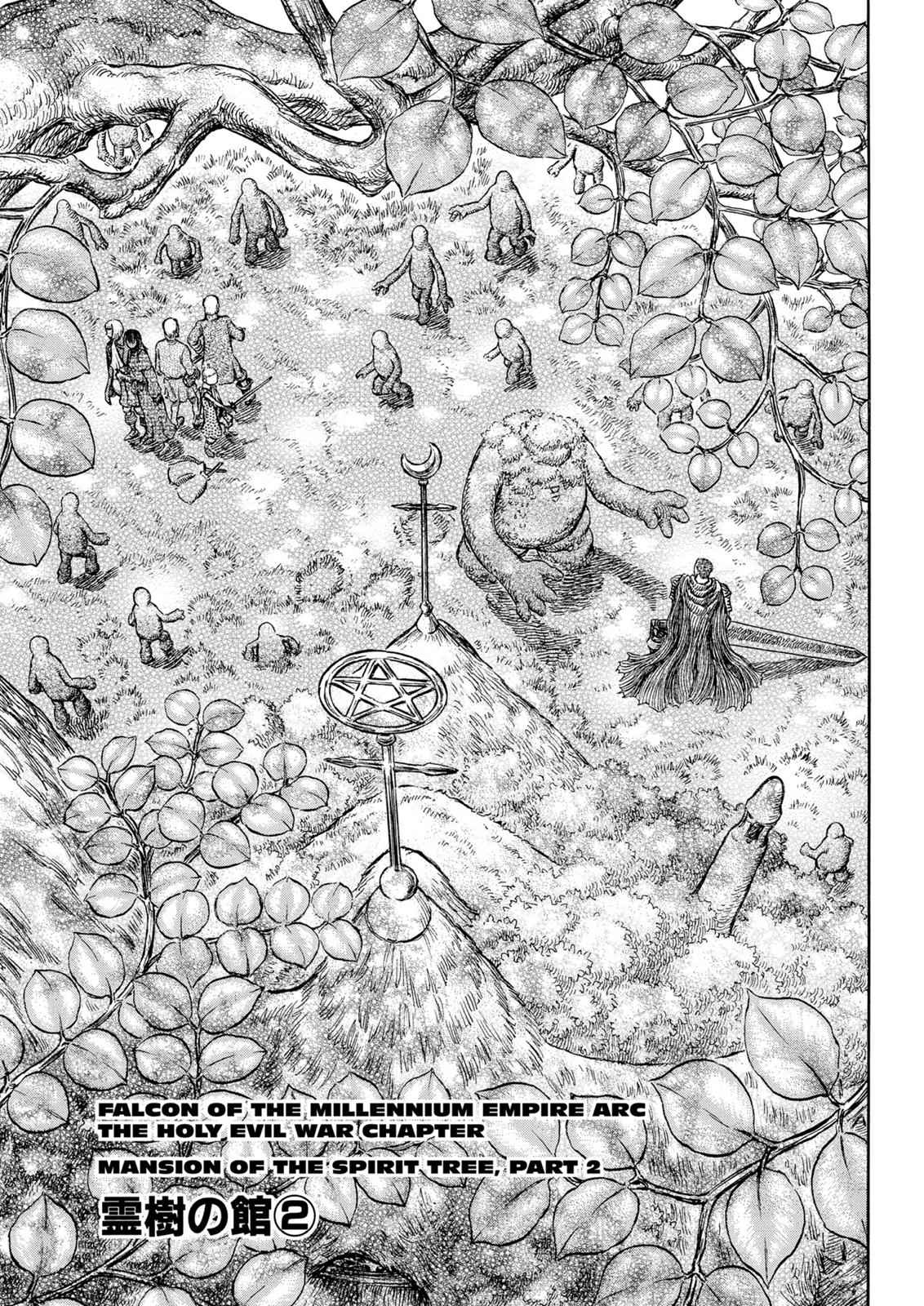 Berserk Chap 200 - Next Chap 201