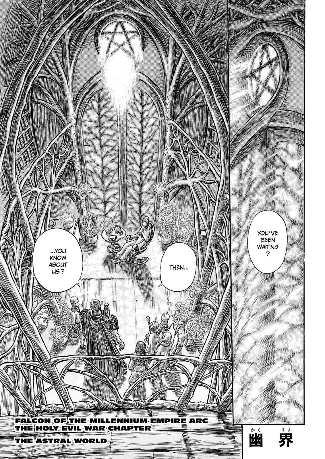 Berserk Chap 201 - Next Chap 202