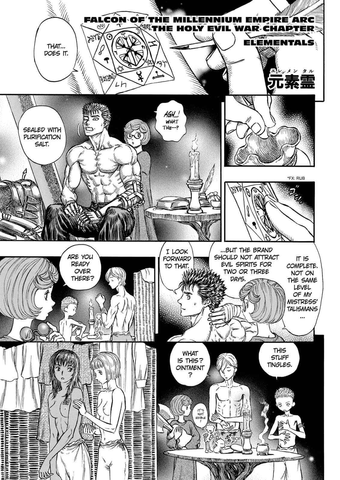 Berserk Chap 203 - Next Chap 204