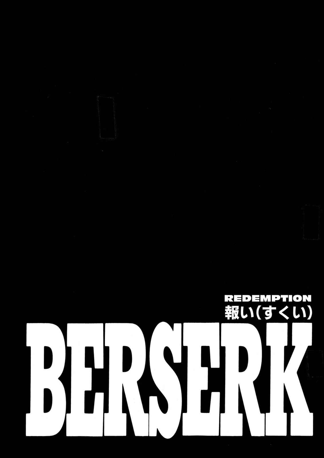 Berserk Chap 218 - Next Chap 219