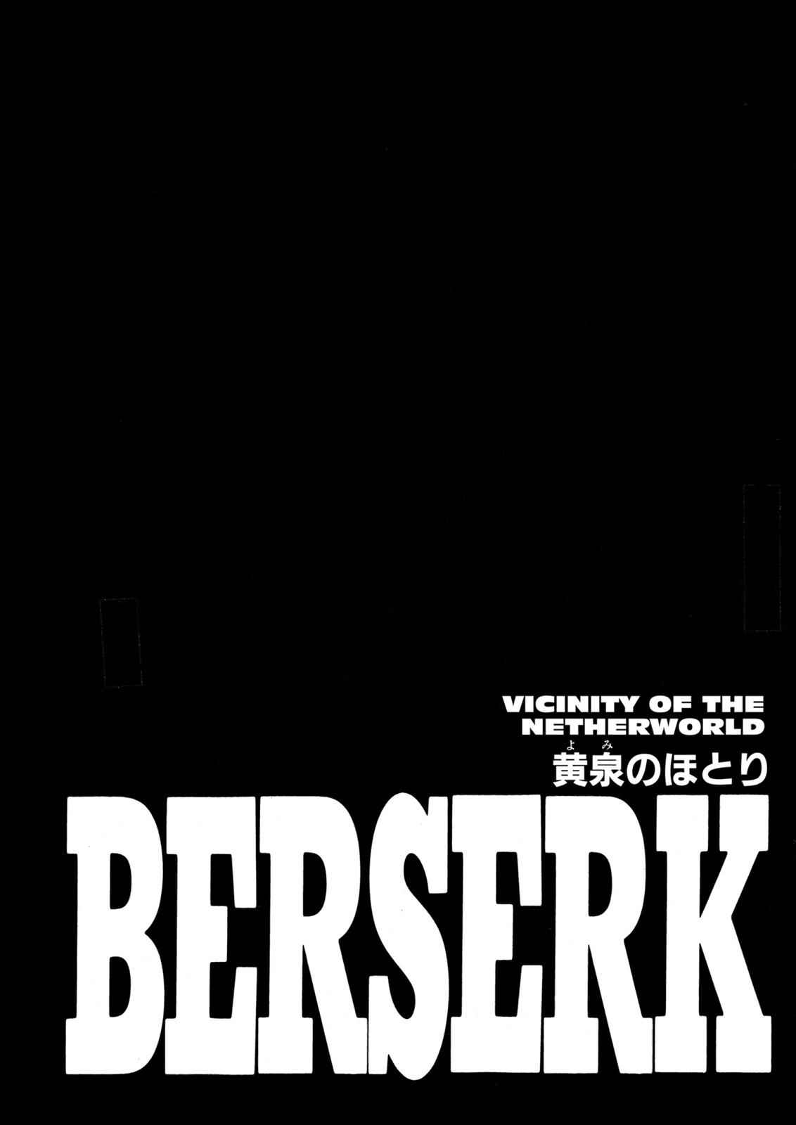 Berserk Chap 219 - Next Chap 220