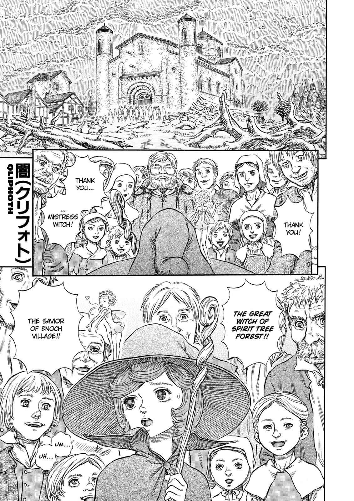 Berserk Chap 215 - Next Chap 216