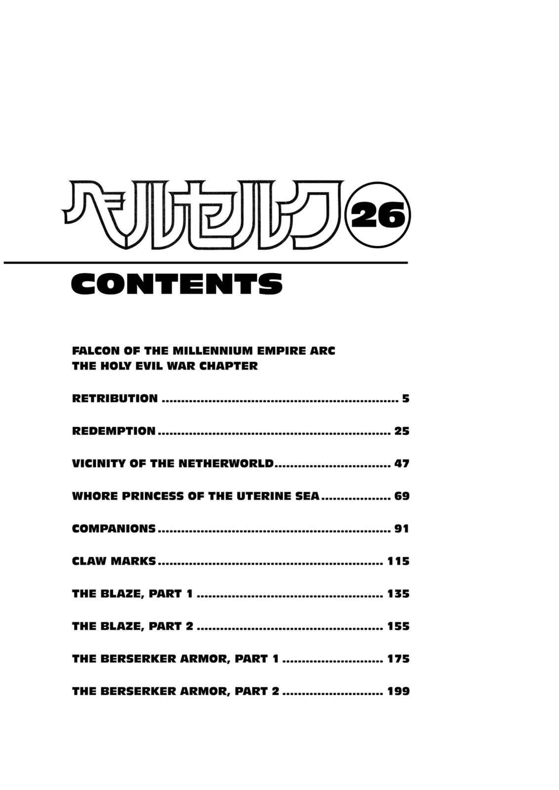 Berserk Chap 217 - Next Chap 218