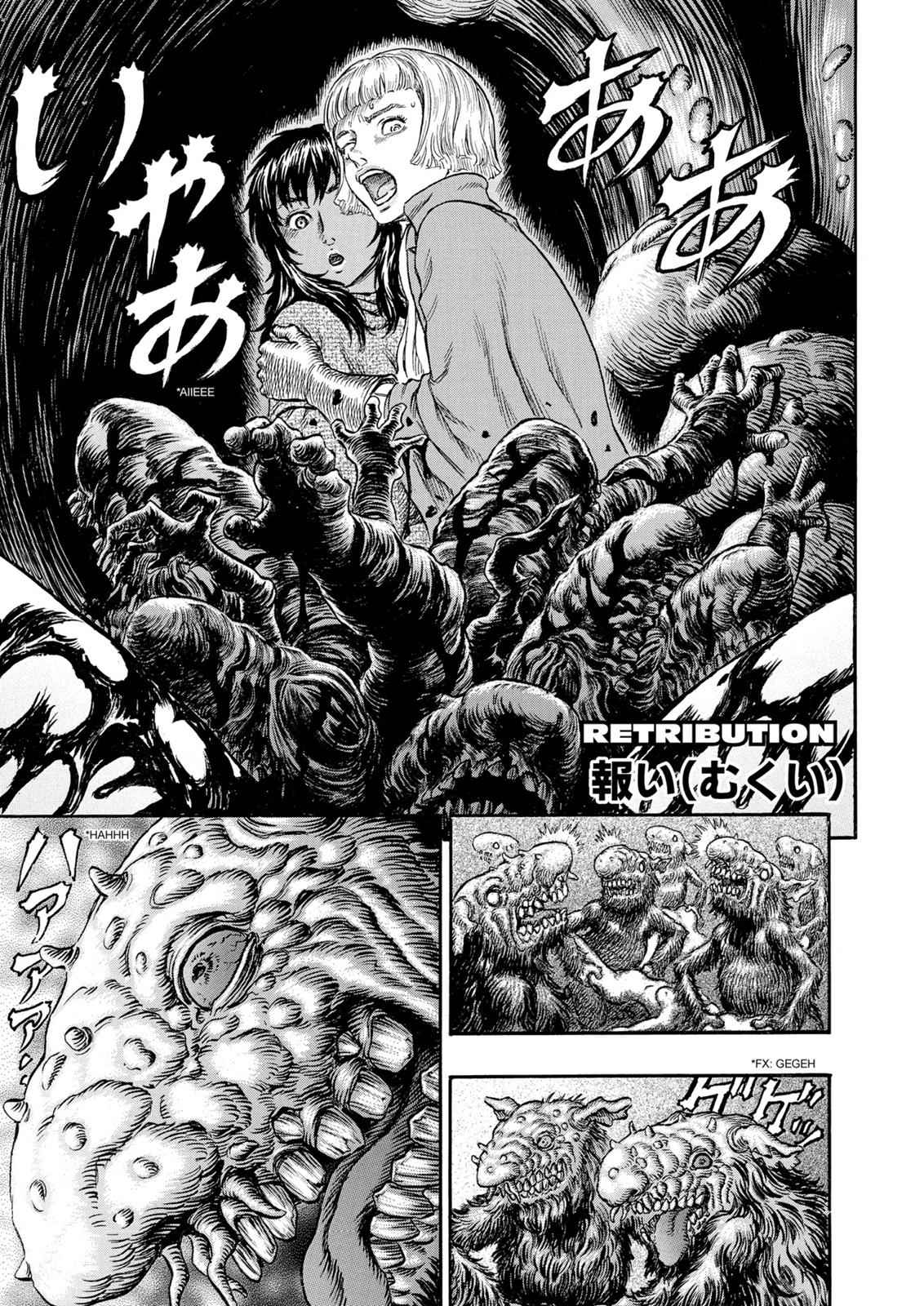 Berserk Chap 217 - Next Chap 218