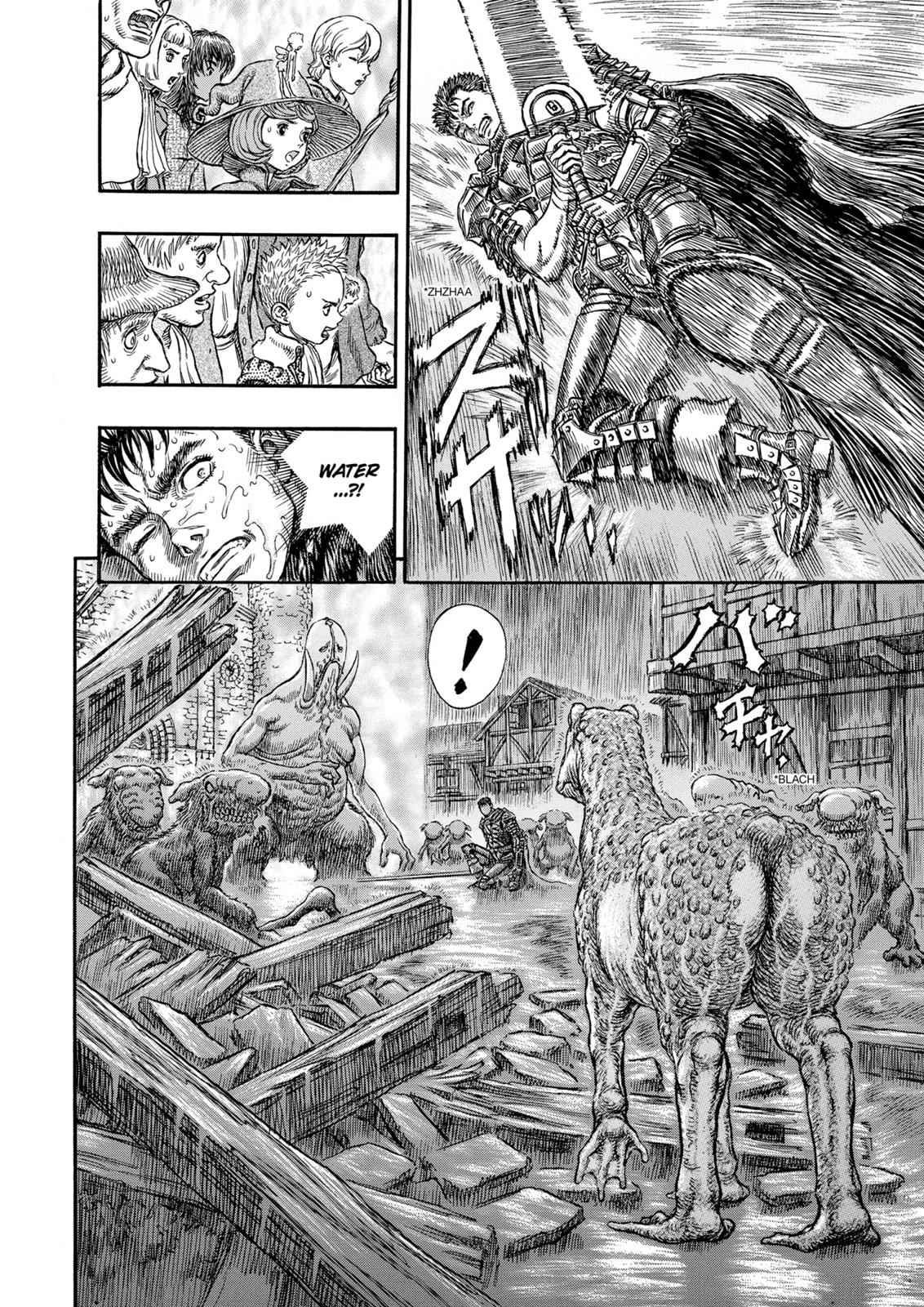 Berserk Chap 211 - Next Chap 212