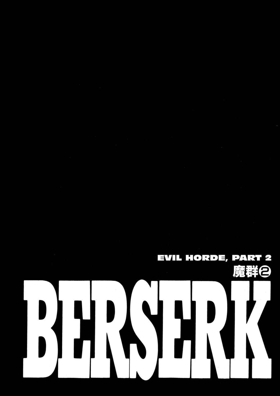 Berserk Chap 212 - Next Chap 213
