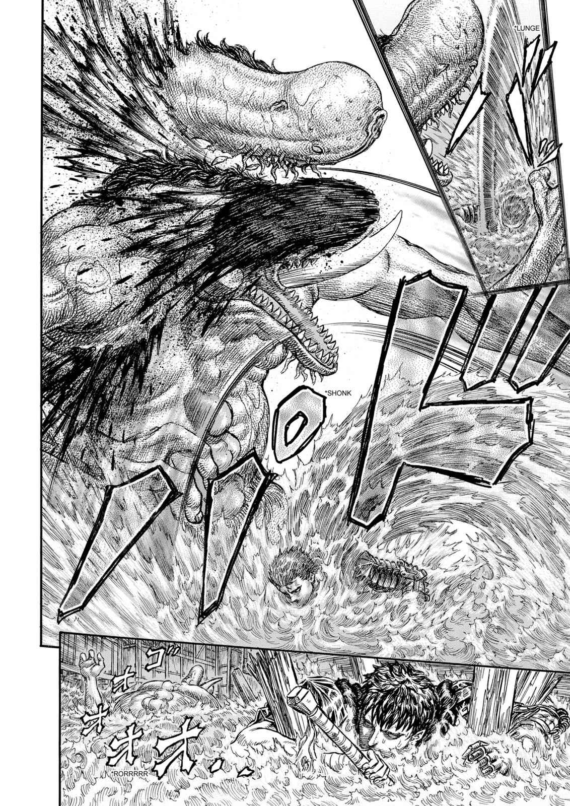 Berserk Chap 213 - Next Chap 214