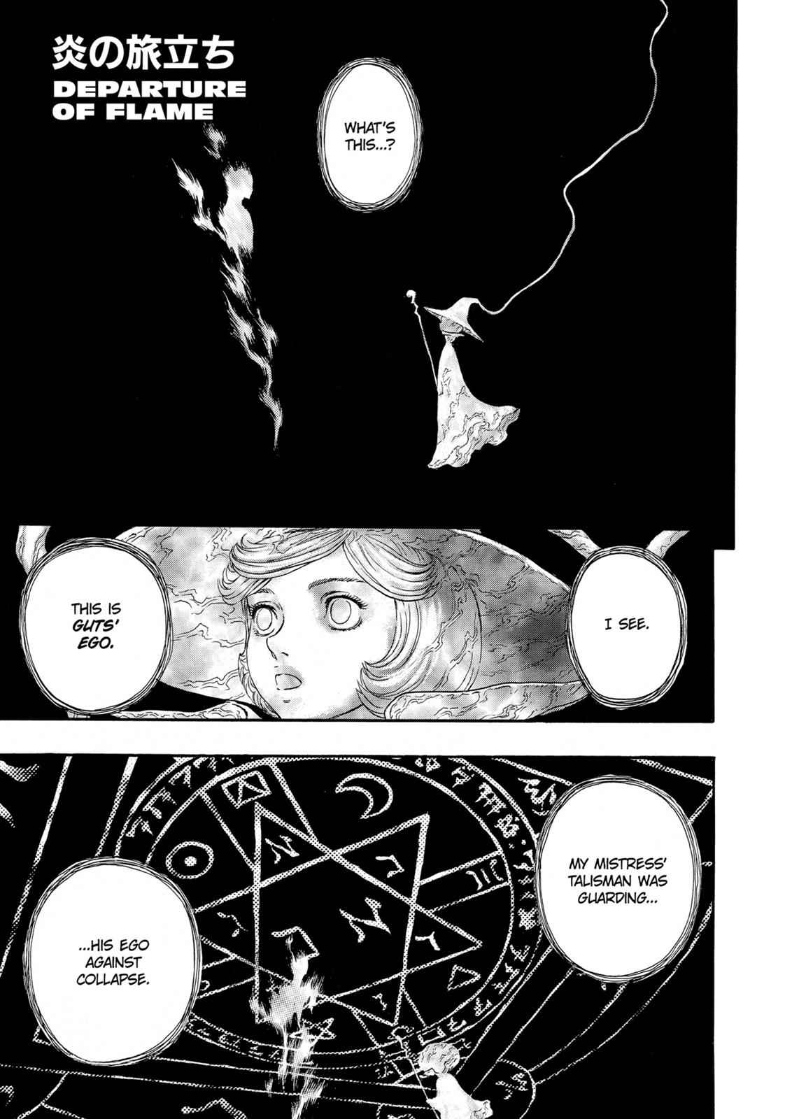 Berserk Chap 229 - Next Chap 230
