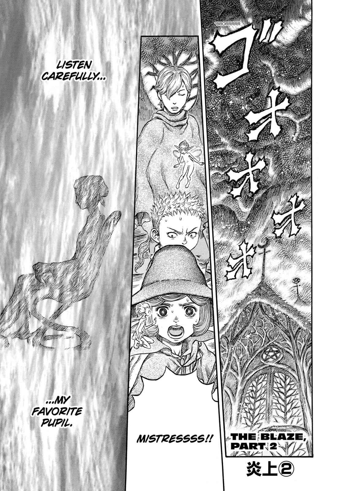Berserk Chap 224 - Next Chap 225