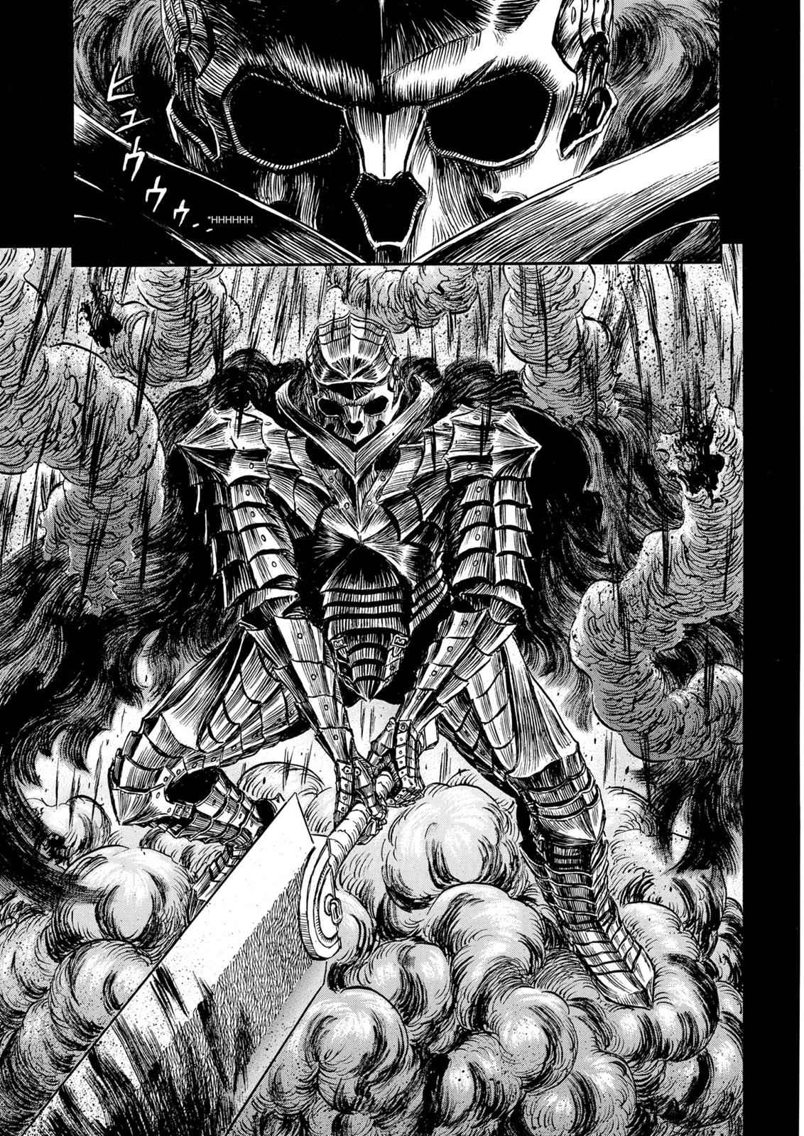 Berserk Chap 225 - Next Chap 226