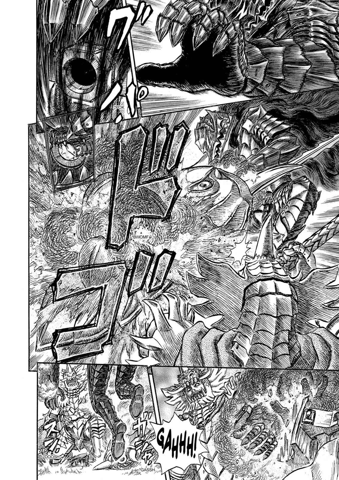 Berserk Chap 226 - Next Chap 227