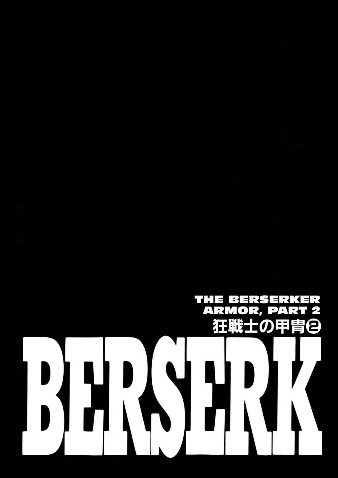 Berserk Chap 226 - Next Chap 227