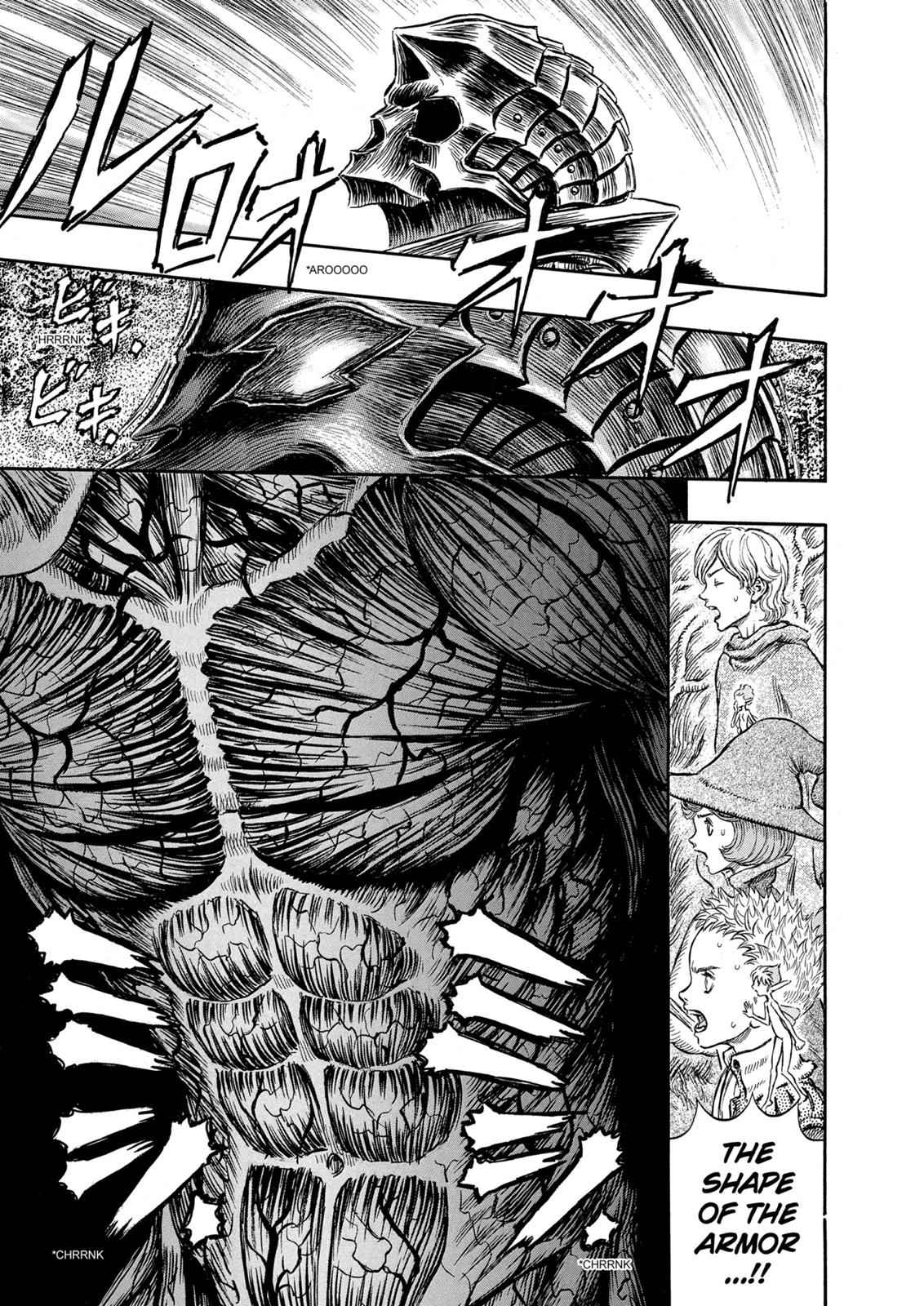 Berserk Chap 226 - Next Chap 227