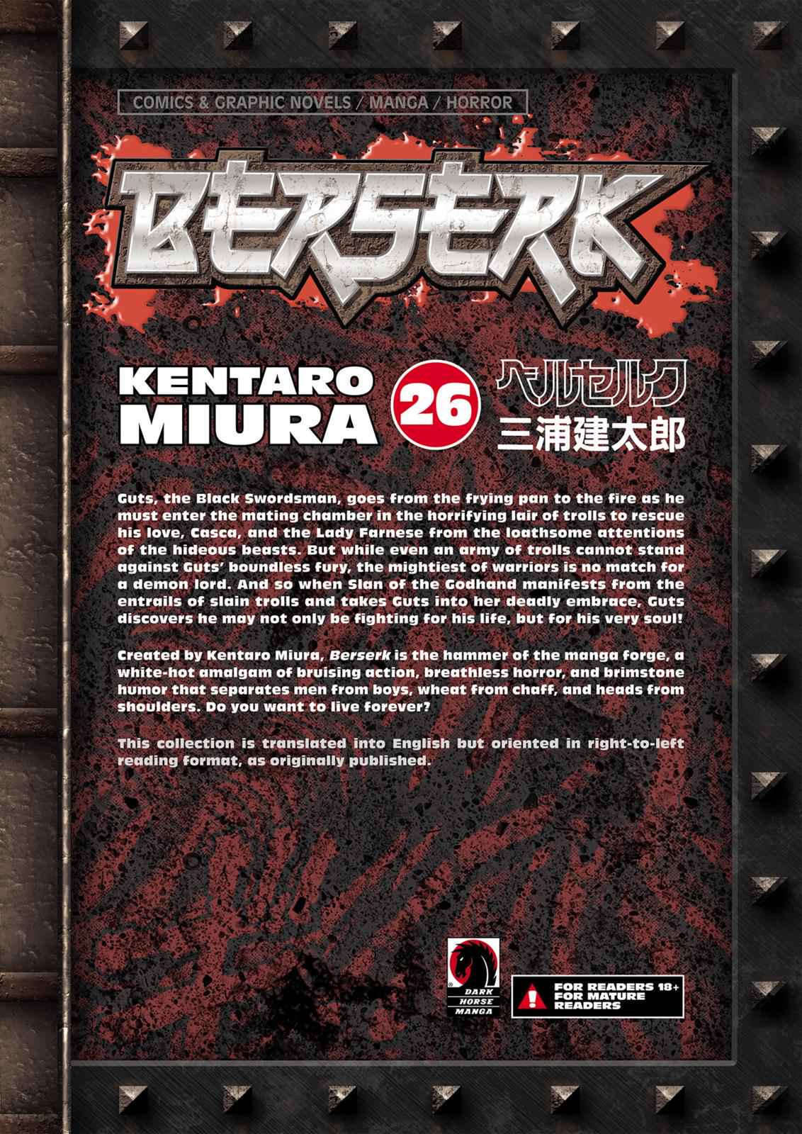 Berserk Chap 226 - Next Chap 227