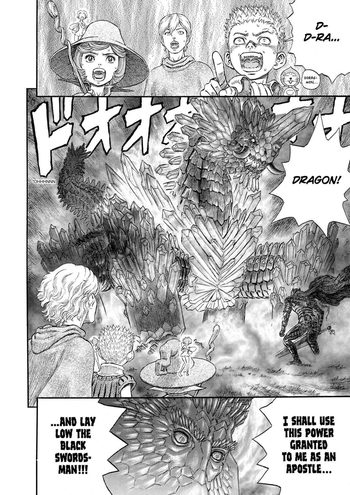 Berserk Chap 227 - Next Chap 228