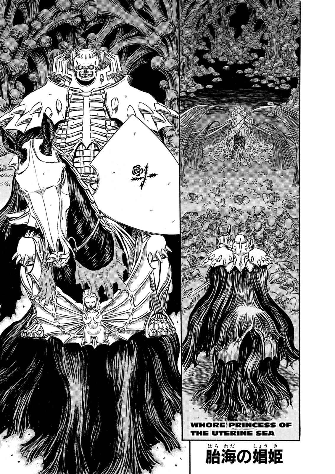 Berserk Chap 220 - Next Chap 221