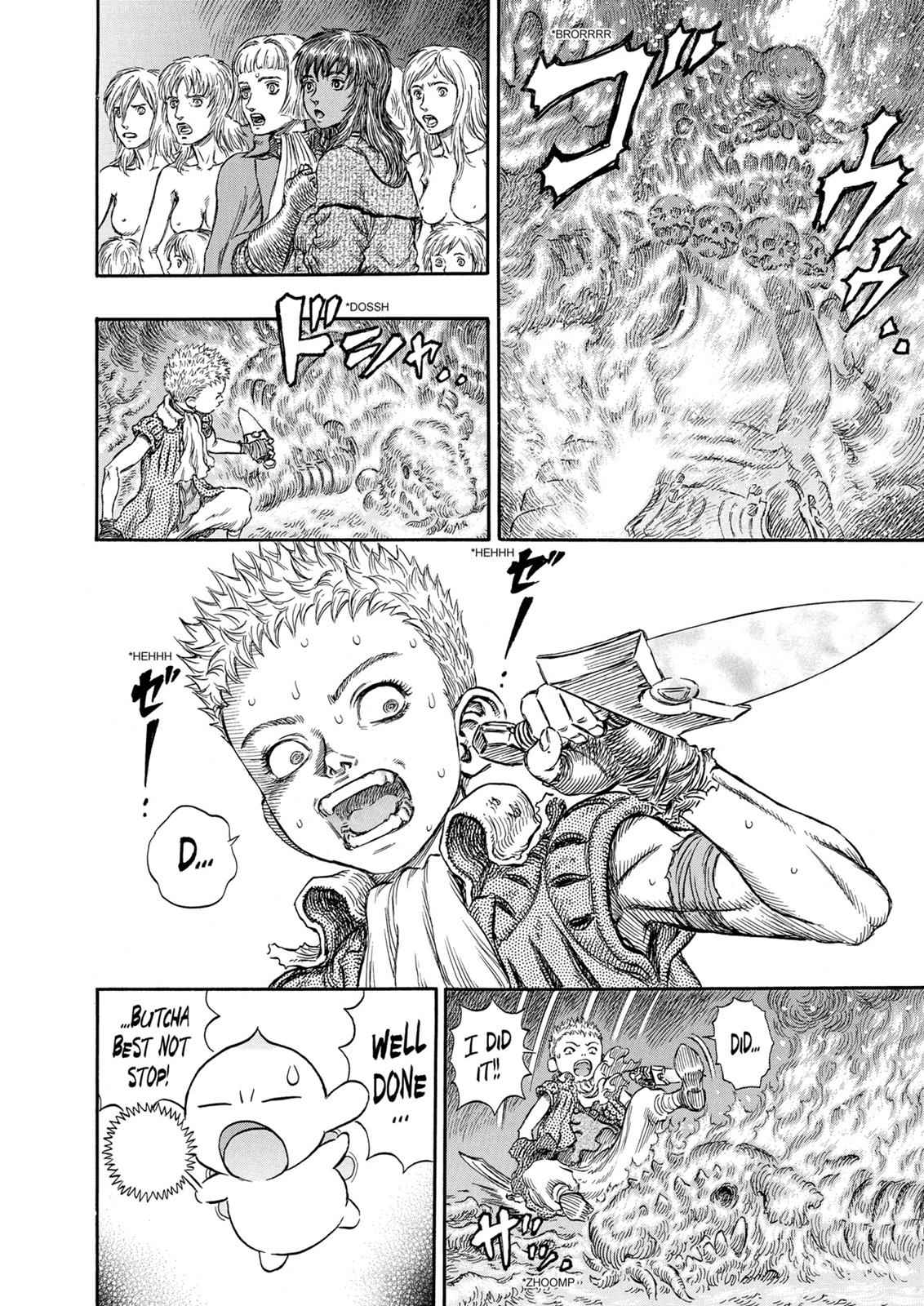 Berserk Chap 221 - Next Chap 222